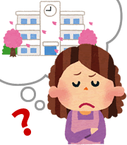 「どうしよう、併願校…」