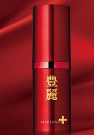 ナノエッグ「ナノキューブ」と「豊麗」