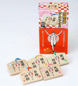 ゴールイングリコ