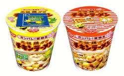 チキンラーメン