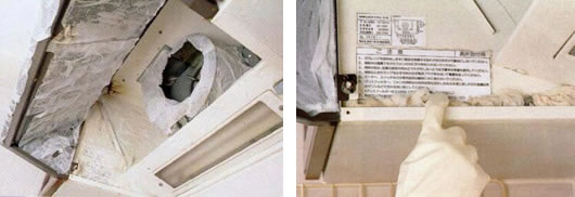 ●つけ置き洗いできない場所はペーパーを湿布