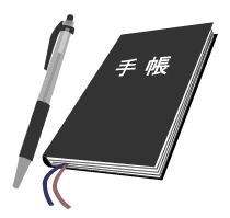 キャリア教育の義務化