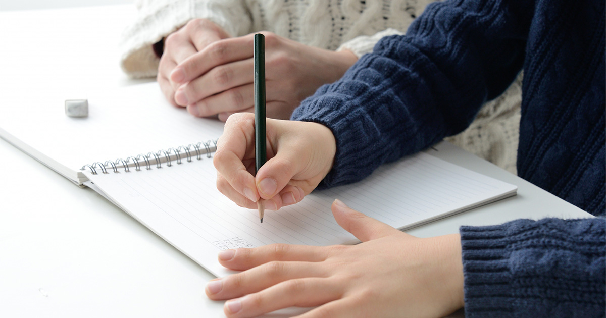 中学受験 もし不合格となったらどうする インターエデュ