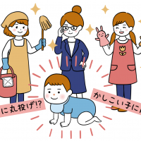 「子どもの教育をプロに丸投げする知人に違和感…普通のこと？かしこい子に育つの？」記事サムネイル