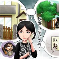 「23区の賃貸戸建て。大家さんが貸家の修繕をしてくれないのはケチだから？それとも…」記事サムネイル