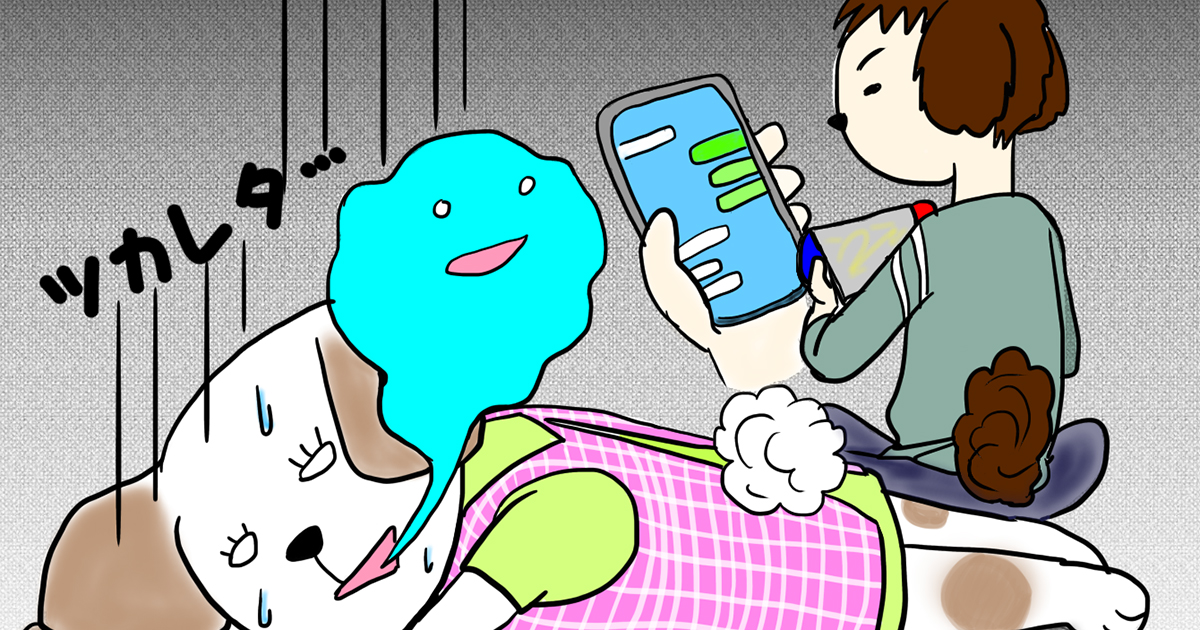 リンク先「」ページのサムネイル画像