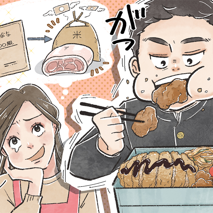 「止まらぬ息子の食欲！私の給料は「肉食獣」の胃袋へ…（前編）」記事サムネイル