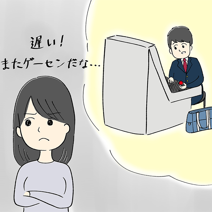 「中高一貫校に入ったのに…。やる気がなく口癖は「どうせダメ」。中2男子が前向きになる方法は？」記事サムネイル