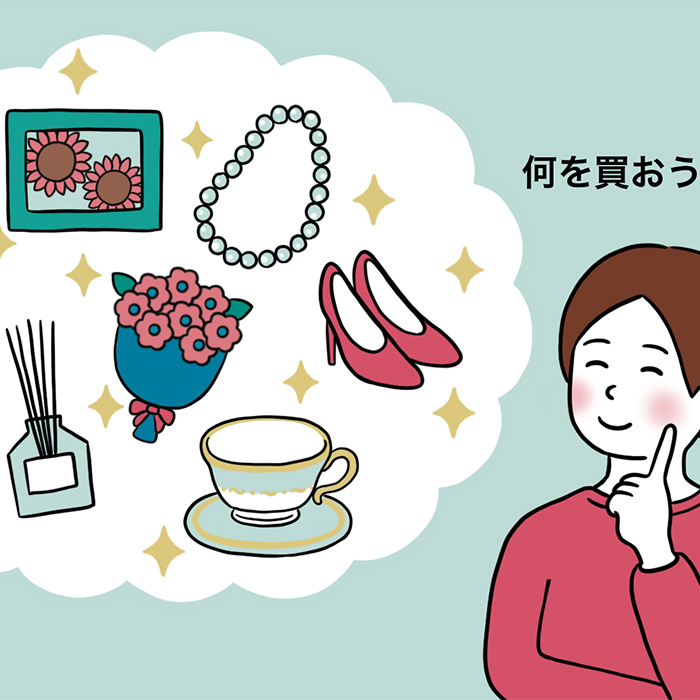 「コロナ禍の気分転換！私はこれを買いました」記事サムネイル