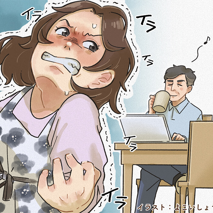 「夫と一緒が落ち着かない！イライラするこの気持ちどうすれば…」記事サムネイル