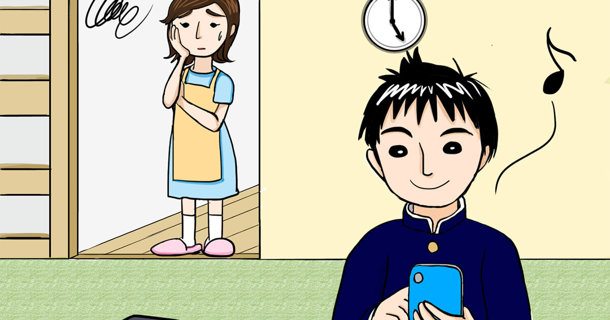 リンク先「」ページのサムネイル画像