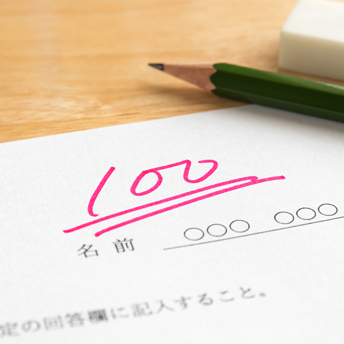 「サピックスとグノーブルのどっちが合う？小3の塾選び」記事サムネイル