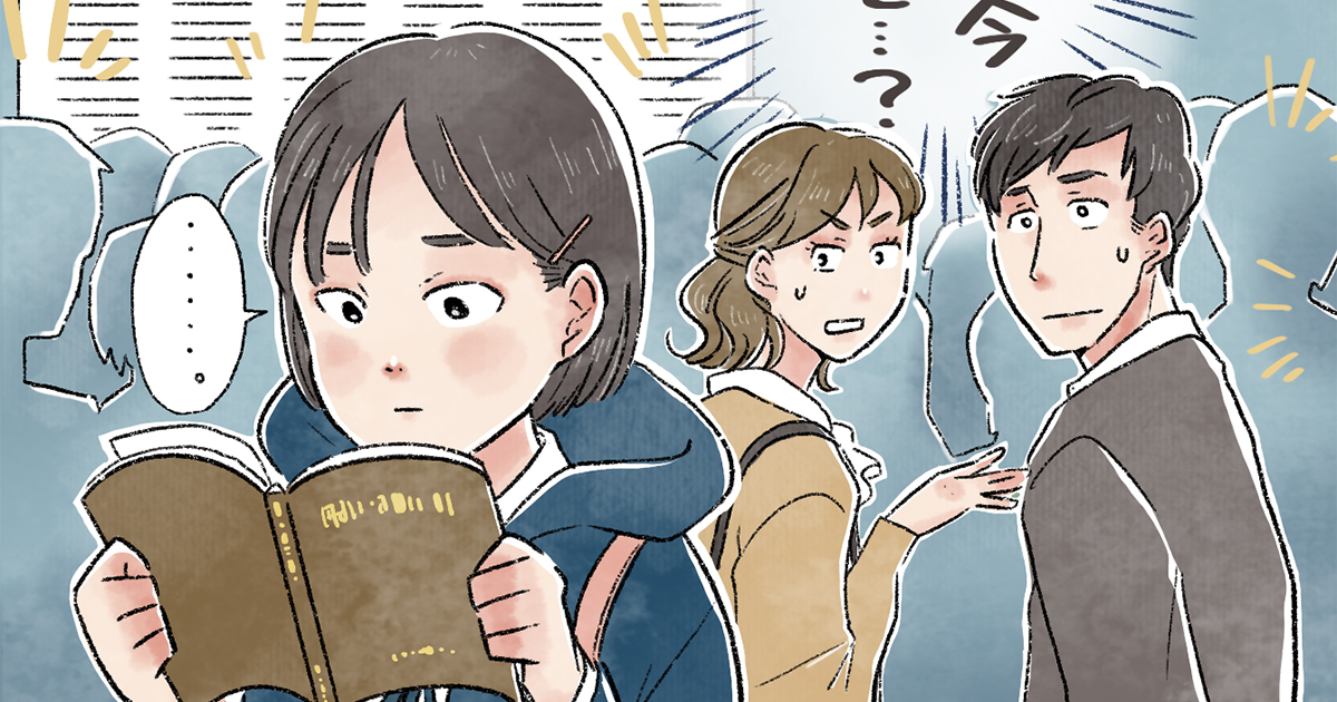 リンク先「」ページのサムネイル画像