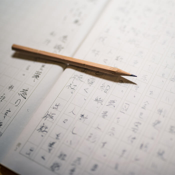 「【中学受験2022】御三家・人気校の国語の入試問題出典一覧！ どんな題材？」記事サムネイル