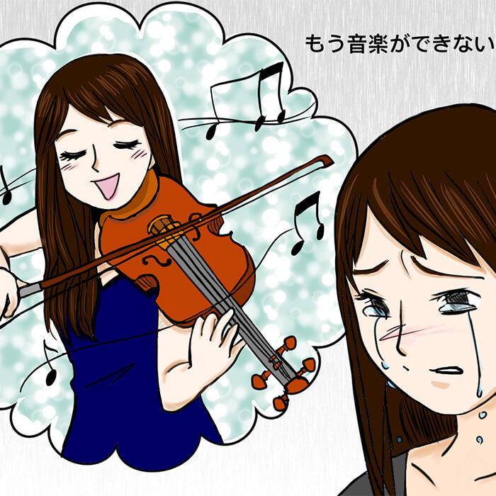 「生きがいを失った苦しみの中、奇跡の出会いが立ち直るきっかけに!」記事サムネイル
