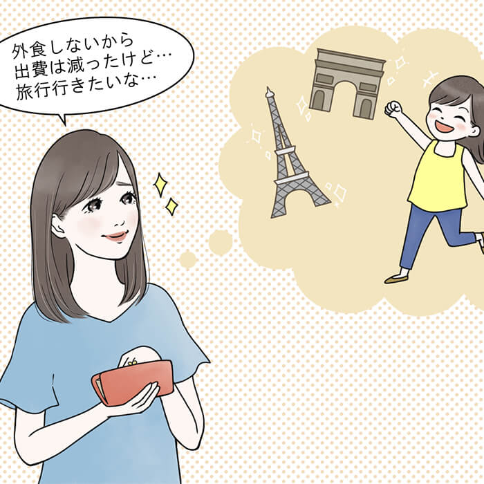 「コロナ禍の生活で気づいた！無駄遣いだったもの、必要だったもの」記事サムネイル