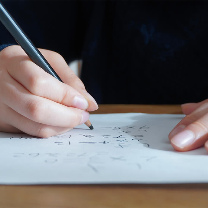 「驚愕…中学受験の勉強ってこんなに難しいの？小4・初心者ママへのアドバイス」記事サムネイル