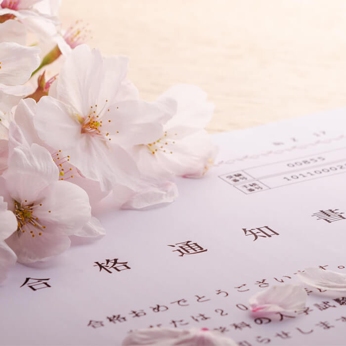 「祝・入学！中学受験とは違う中高一貫校での勉強方法」記事サムネイル