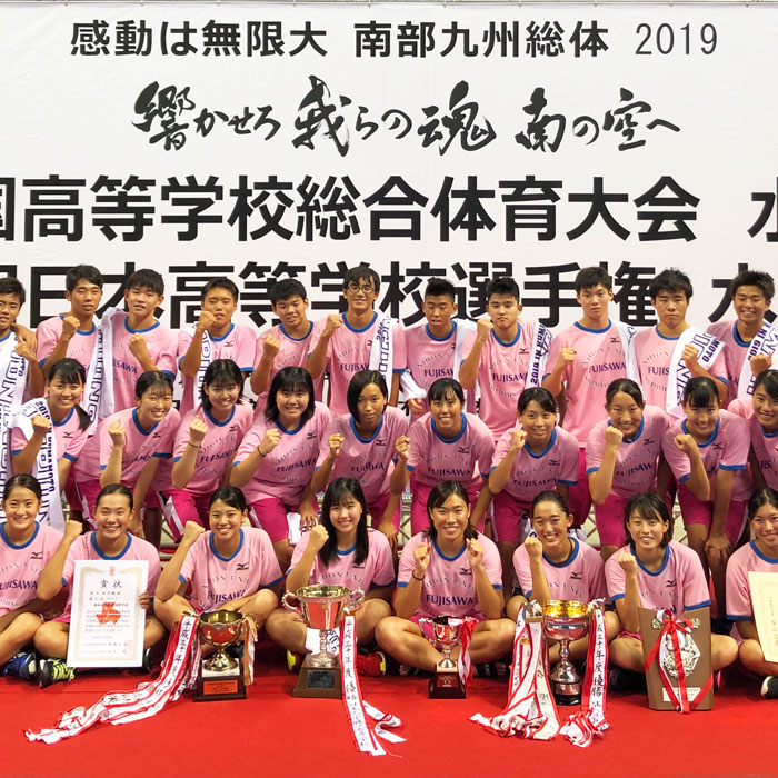 「「国内屈指の強豪校」日大藤沢の水泳部顧問に聞く強さの背景【エデュスタッフ訪問記】」記事サムネイル