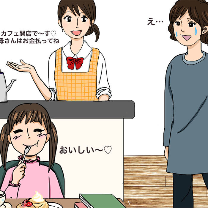 「【人気校先輩ママに聞く】女子の中学受験〜1月の過ごし方と入試直前の体調管理編〜」記事サムネイル