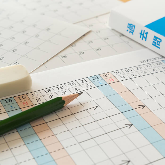 「受検生の自覚を揺るがすものは…？【ぺぺこ vol.8】」記事サムネイル