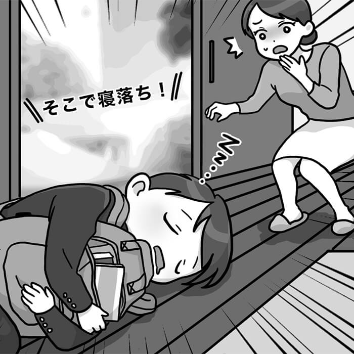 「通学するだけでクタクタ、玄関で寝落ち…新中学1年生の新学期エピソード」記事サムネイル