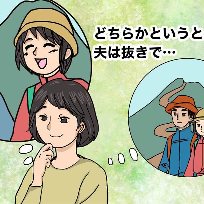 「夫とうまくいってる？いってない？ 今の夫婦関係、あなたなら何番？」記事サムネイル
