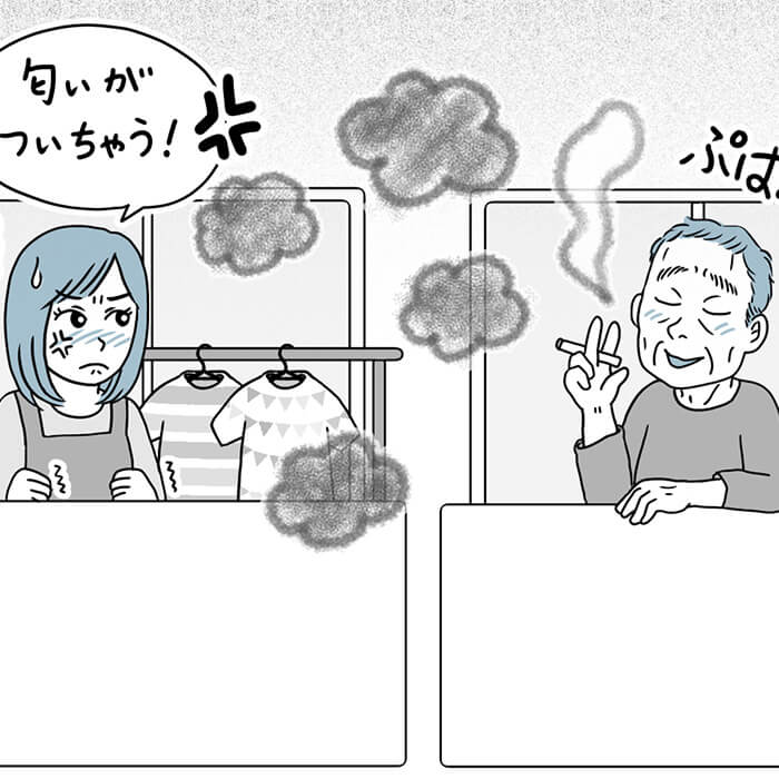 「「隣人タバコ」に大迷惑！注意したらやめてくれるかしら…」記事サムネイル