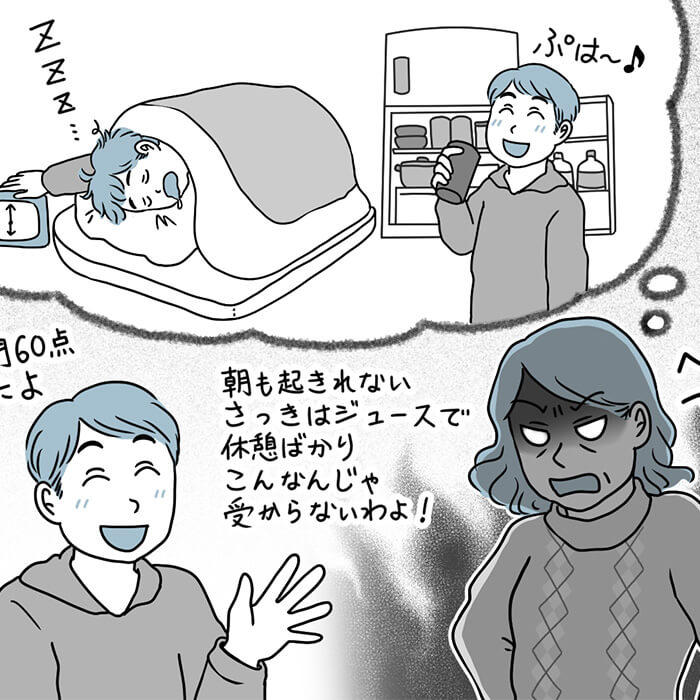 「【高校受験】口先ばかりの息子にイライラ！つい「受からない」と言ってしまって後悔…」記事サムネイル