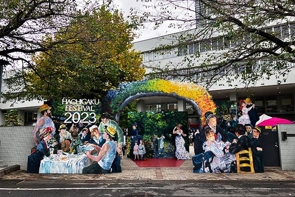 「“笑ってバカみたいに超楽しもう！”熱気が溢れる学園祭「八学祭」【エデュスタッフ訪問記】」記事サムネイル