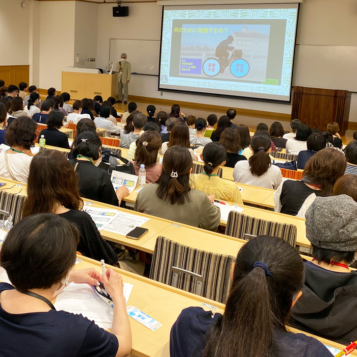 「どこまで知っていますか？最新の教育事情とわが子の深い関係【エデュスタッフ訪問記】」記事サムネイル