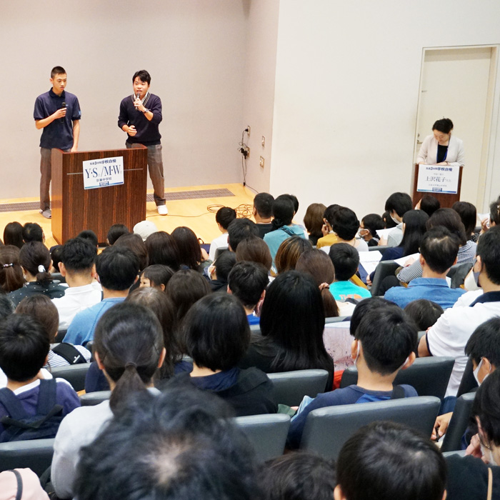 「【男子中をつなぐ特集2024】Vol.02　「男子中学校フェスタ2024」当日レポート」記事サムネイル