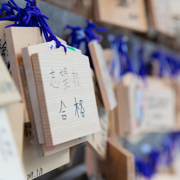 「【中学受験2026】チャンスはまだある!私立中学・高校 二次募集特集」記事サムネイル