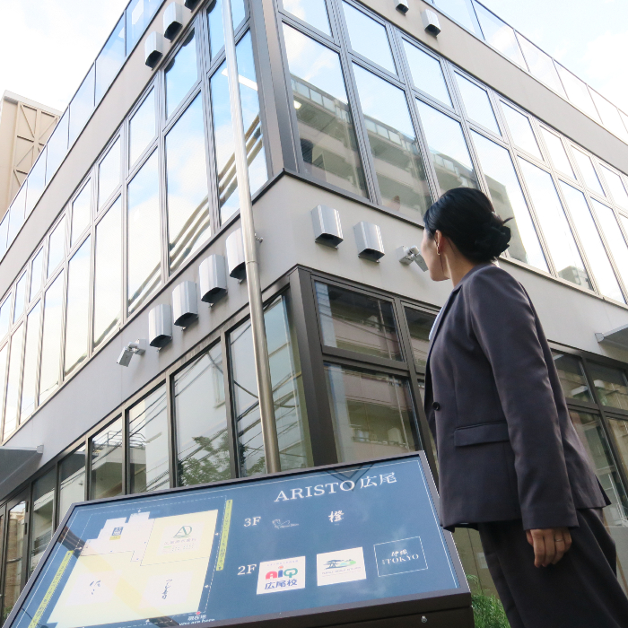 「AiQの個別指導で志望中学の合格を勝ち取る！【エデュママ社員突撃隊が行く！未来の理系人材育成塾AiQ–中学受験対策コース編–】」記事サムネイル