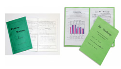 横浜翠陵中学・高等学校 チャレンジノート