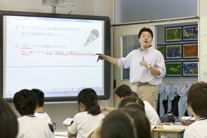 帝京大学小学校