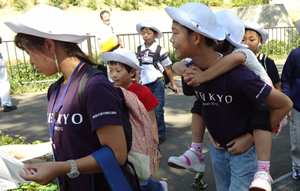 帝京大学小学校