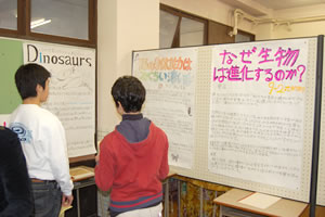 明星学園中学校・高等学校