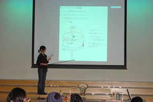 明星学園中学校・高等学校