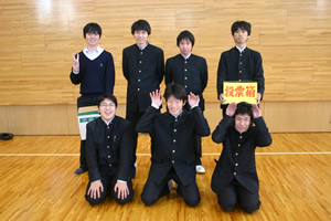 東京学園高等学校 生徒