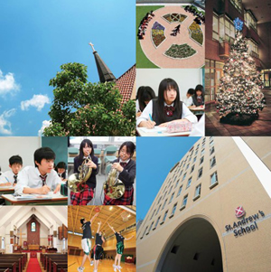 桃山学院中学校