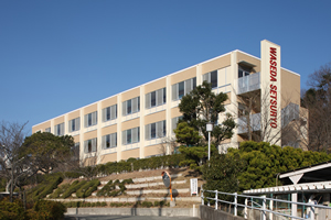 早稲田摂陵中学校・高等学校