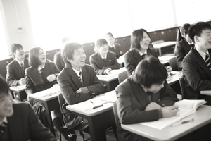 桜丘中学・高等学校