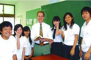 沖縄尚学高等学校・附属中学校