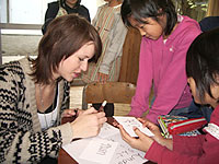 明星学園小学校