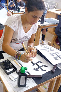 西武学園文理小学校