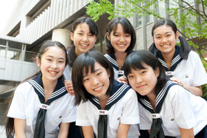 大妻中学高等学校