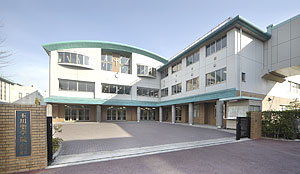 玉川聖学院中等部・高等部