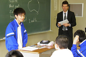 北嶺中・高等学校