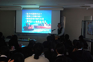 トキワ松学園 中学校・高等学校